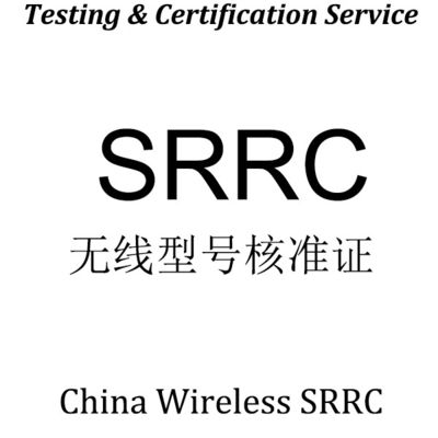 acheter SRRC Testing Chine Certification de la société SRRC online manufacture