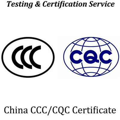acheter L'auto-déclaration de certification CCC est un ajustement et un complément à la certification obligatoire des produits online manufacture