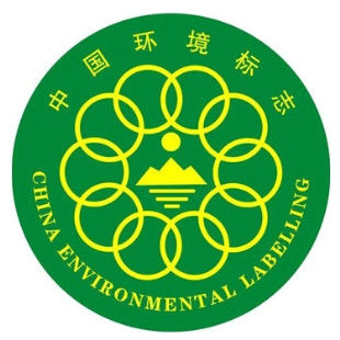 acheter La certification de l'étiquetage environnemental chinois - communément appelée certification des dix anneaux - protège l'environnement online manufacture