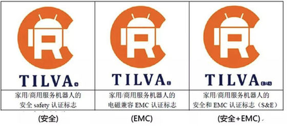acheter Certification du robot de Chine Certification du robot CGB/T 12643-2013 Chine Robot La signification du signe CR online manufacture