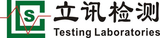 acheter Certification TEC en Inde Certification de l'introduction online manufacture