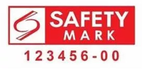 acheter Amazon exige: exigences en matière de sécurité des biens de consommation - informations d'utilisation online manufacture