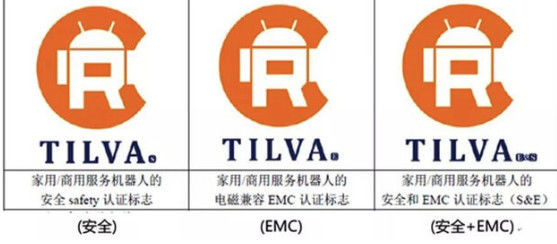 acheter Introduction à la certification du robot CR en Chine online manufacture