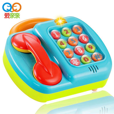 acheter Jouet électrique, espace libre et distance de rampage online manufacture