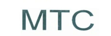acheter Certification MTC obligatoire pour les produits du système téléphonique public online manufacture