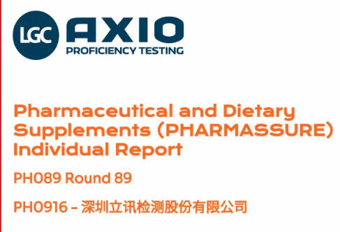acheter Vérification de compétence internationale LGC Luxshare Testing passe les tests LCS online manufacture