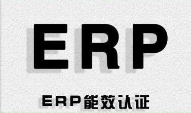 Amazon oblige tous les vendeurs allemands et français à fournir des numéros d'enregistrement EPR