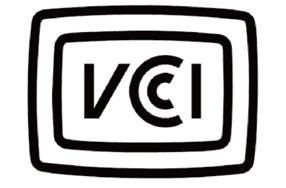 Test VCCI L'étiquette de la classe A du produit doit indiquer que le produit est conforme aux réglementations relatives à l'exposition aux radiofréquences