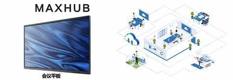Équipement de technologie de l'information,déconnexion du réseau électrique