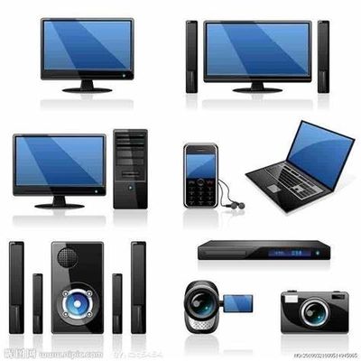 Équipement de technologie de l'information,Protection contre les pièces dangereuses en mouvement